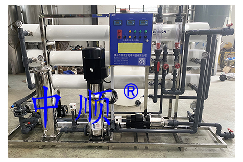 5噸時(shí)純水處理設(shè)備.jpg