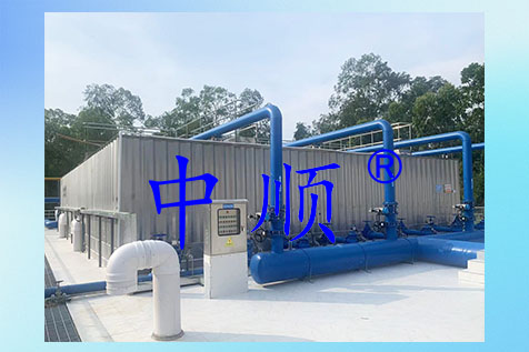 氣水反沖凈水器+中文LOGO+底圖.jpg